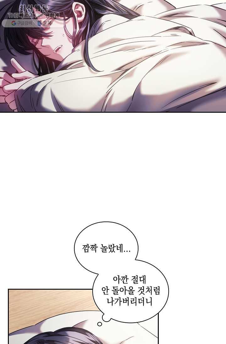 1625890575002.jpeg
