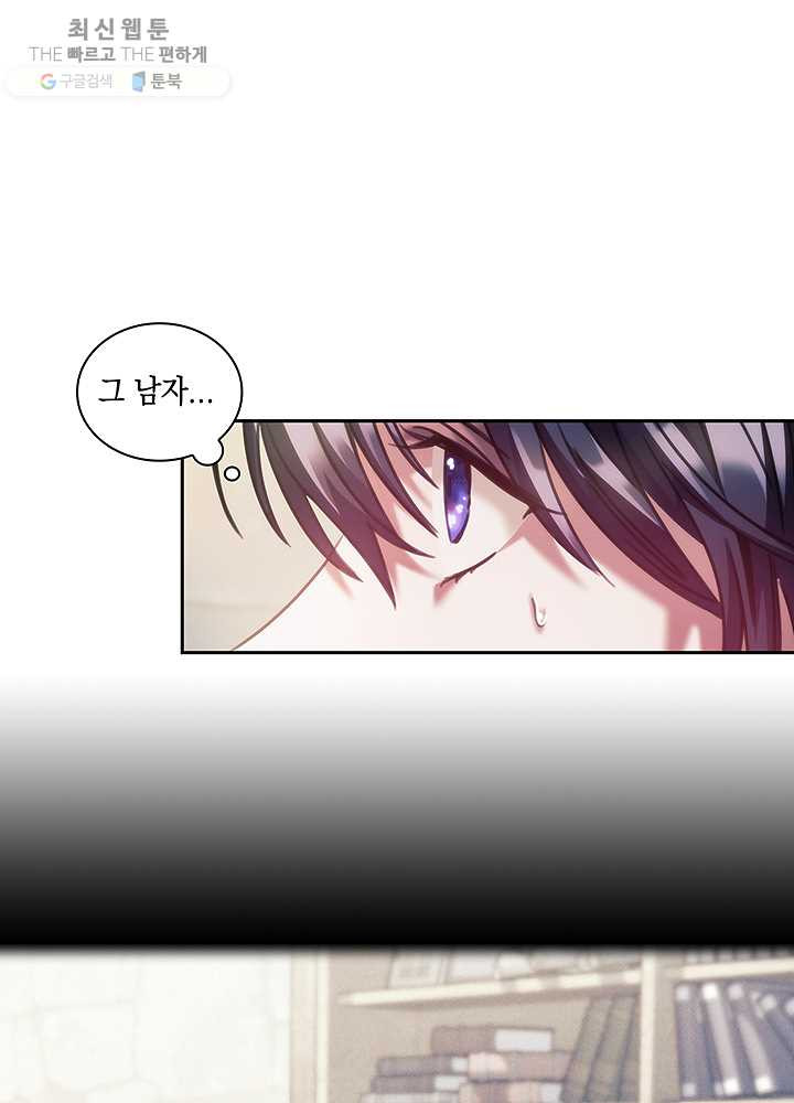 1625890582429.jpeg