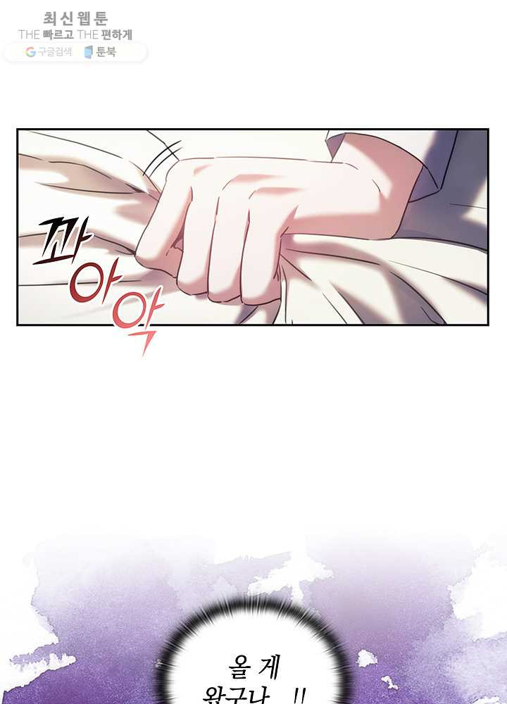1625890583244.jpeg