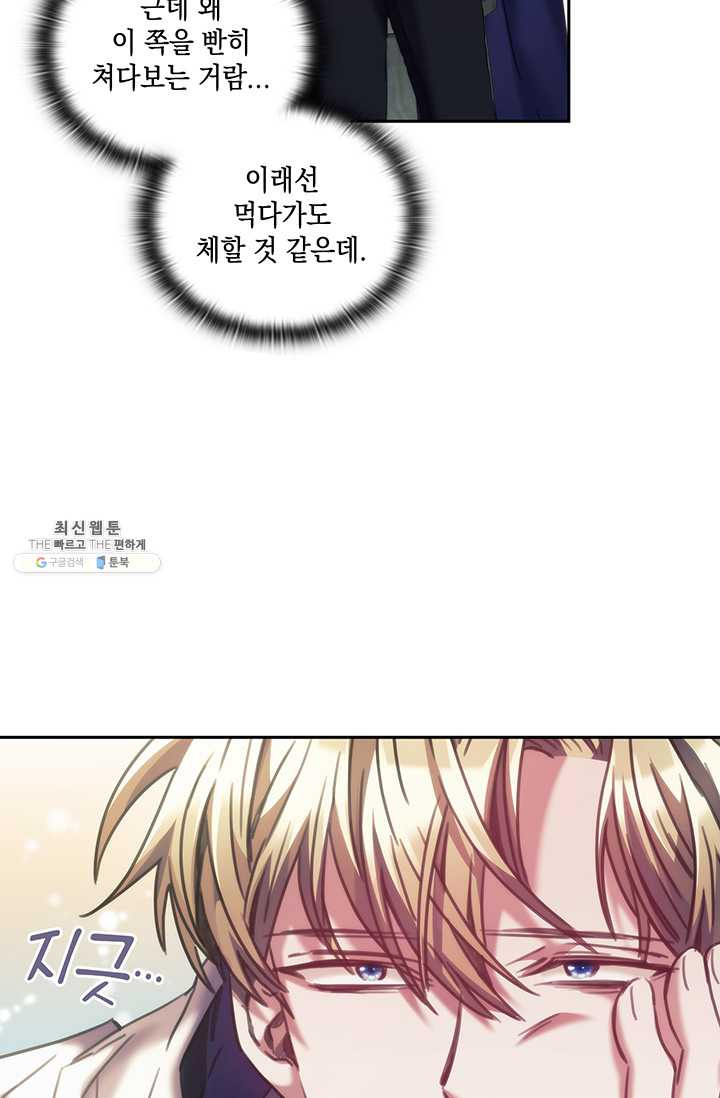 1625890618044.jpeg