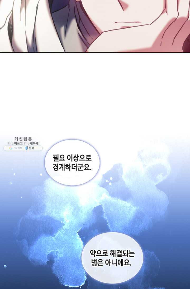 1625890618151.jpeg