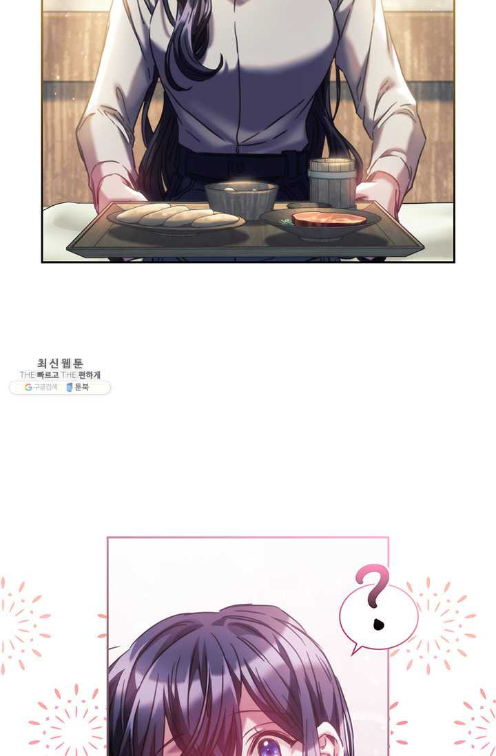 1625890618665.jpeg