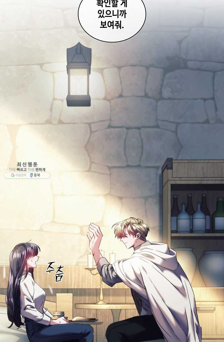 1625890619905.jpeg