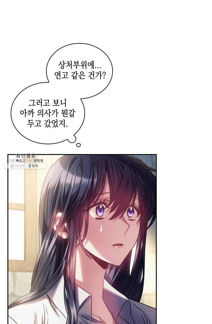 1625890620827.jpeg