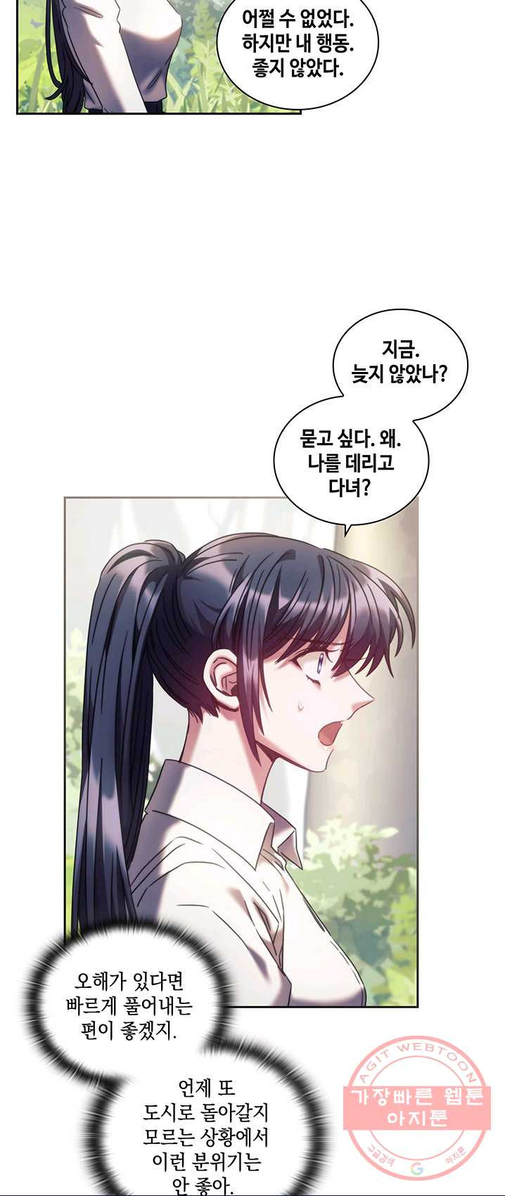 1625890834230.jpeg