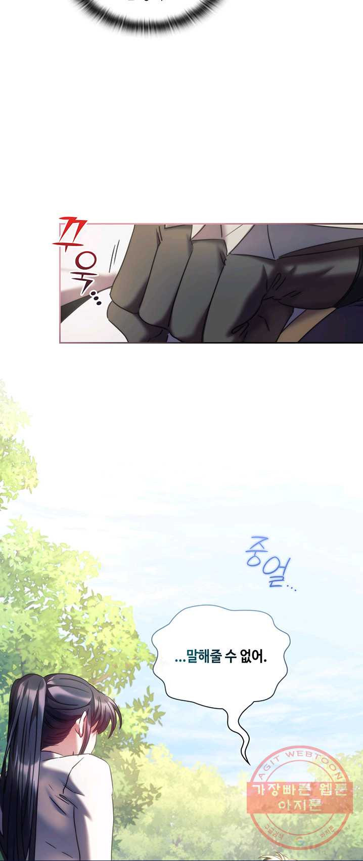 1625890834337.jpeg