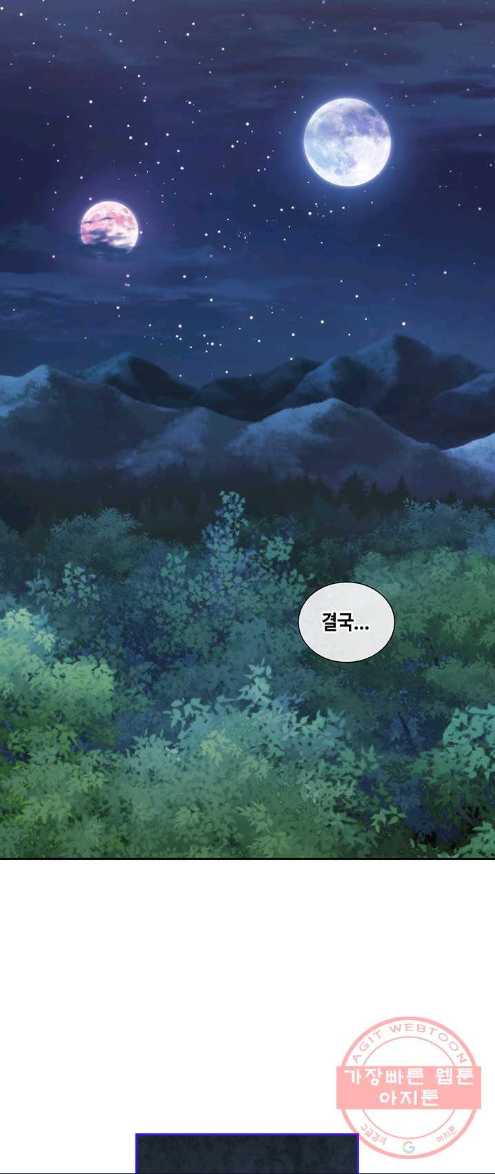 1625890835785.jpeg