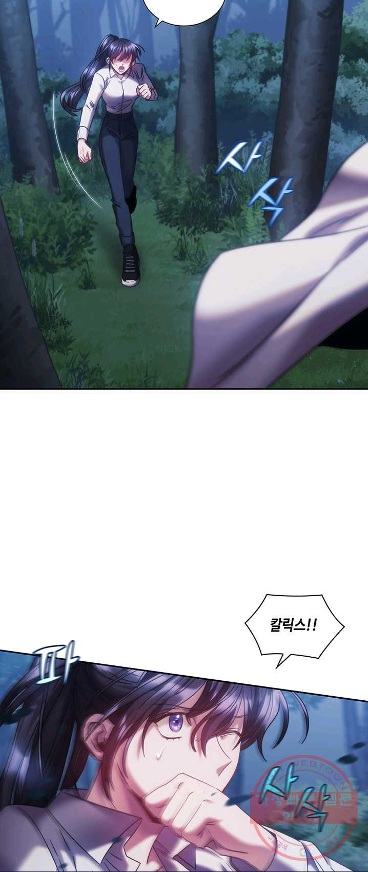 1625890837741.jpeg