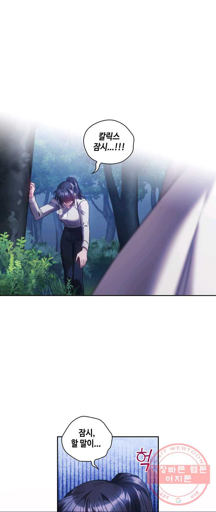 1625890837942.jpeg