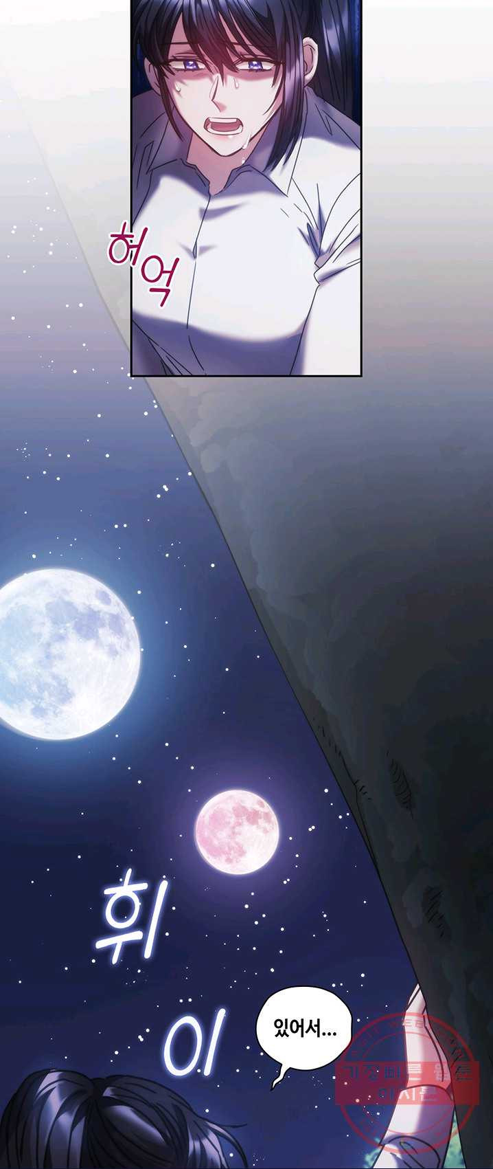 1625890838045.jpeg