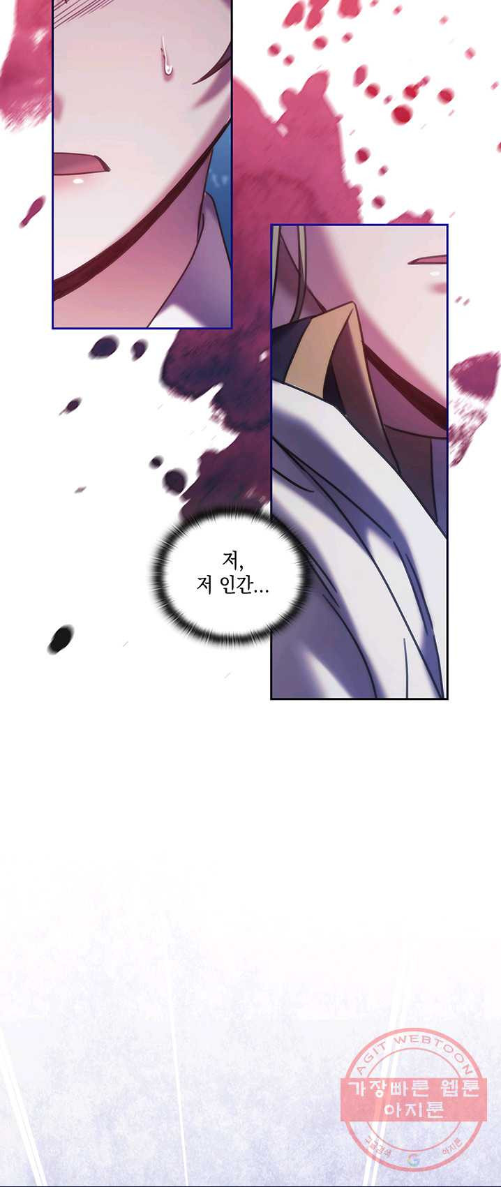 1625890838347.jpeg