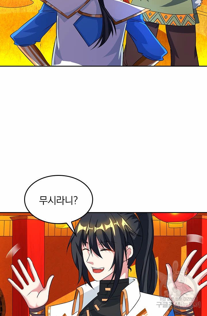 1625885371018.jpeg