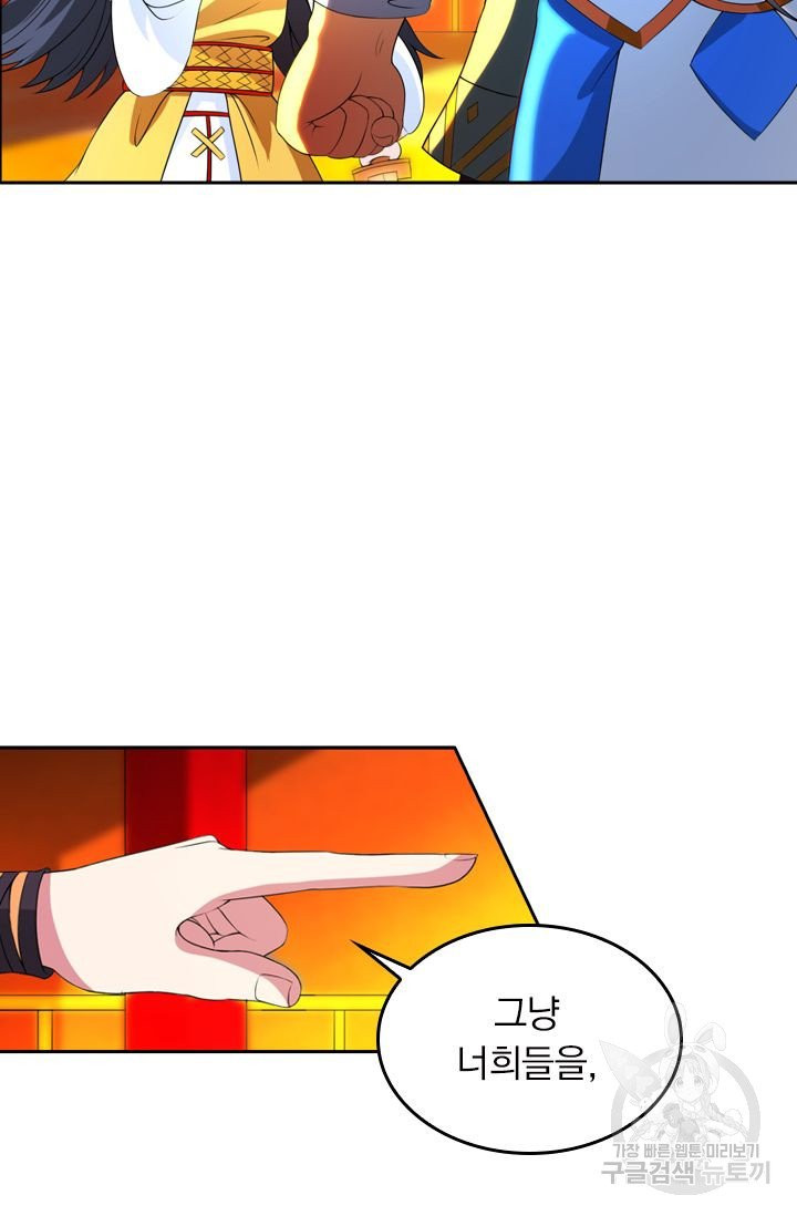 1625885371226.jpeg