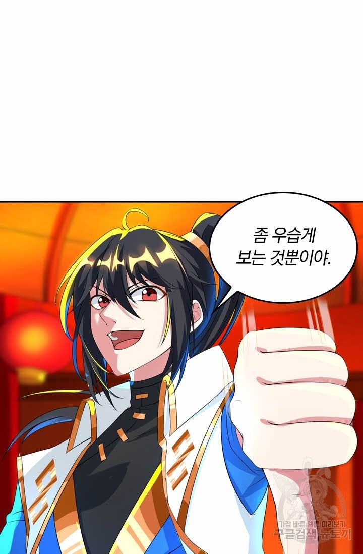 1625885371328.jpeg