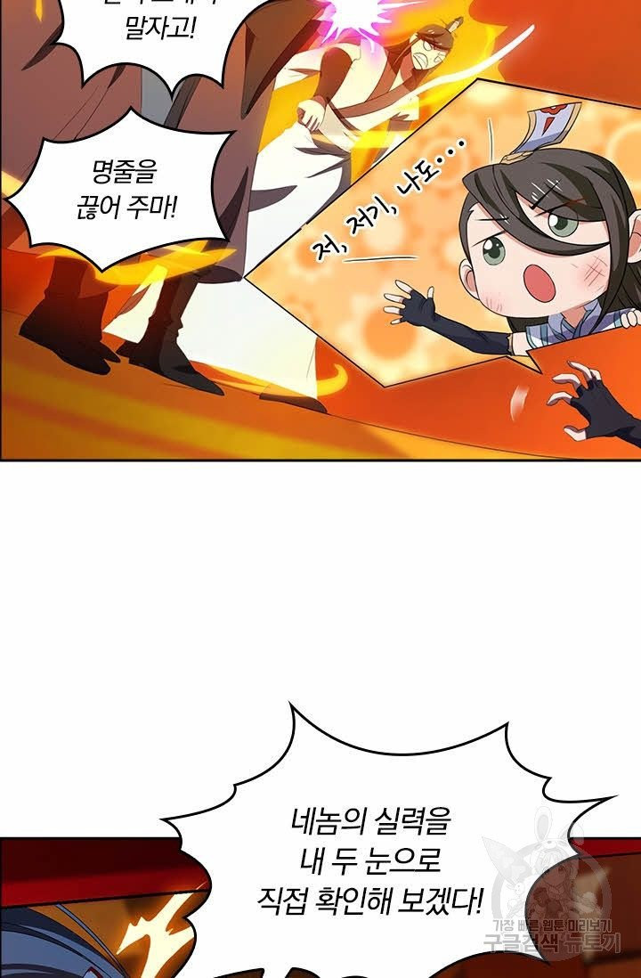 1625885371733.jpeg