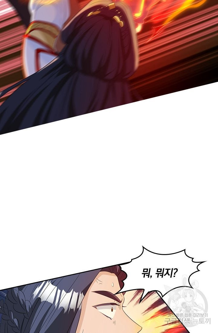1625885372554.jpeg