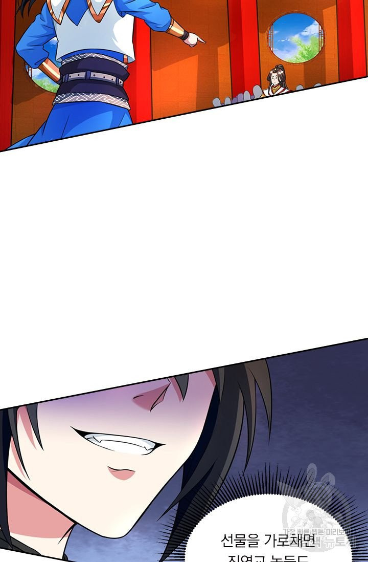 1625885373575.jpeg