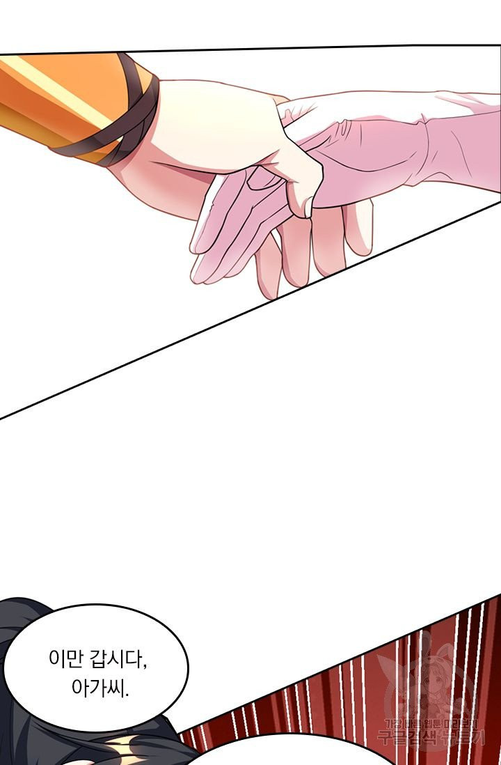 1625885374497.jpeg