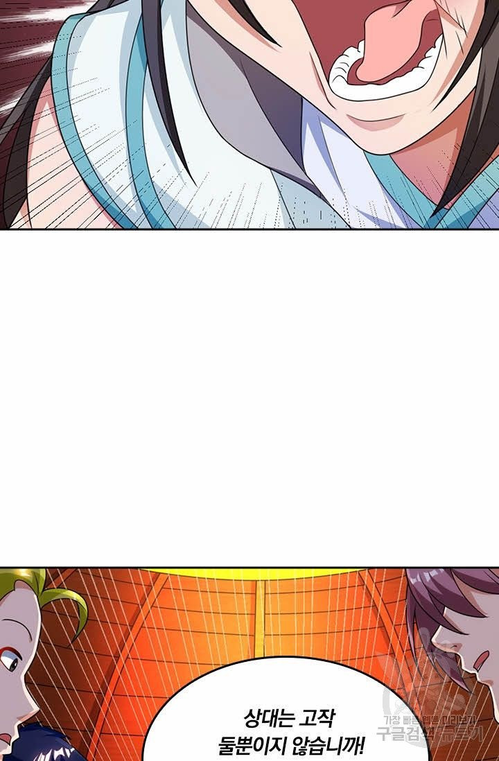 1625885375106.jpeg