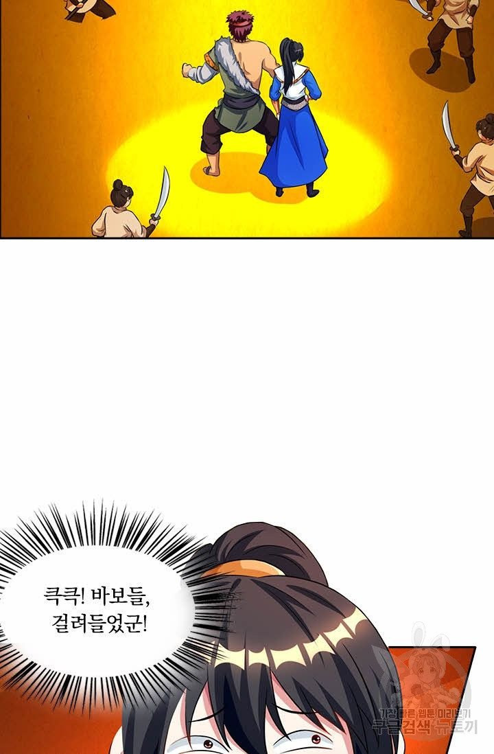 1625885375817.jpeg