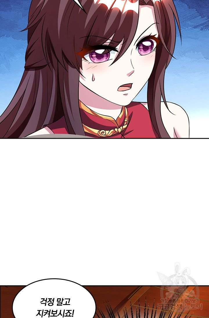 1625885376127.jpeg