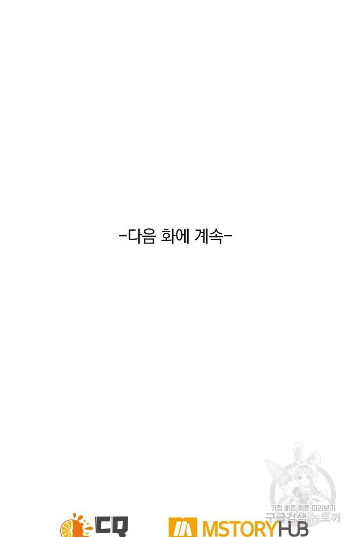 1625885376328.jpeg