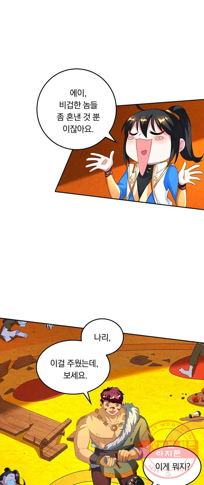 1625885393036.jpeg