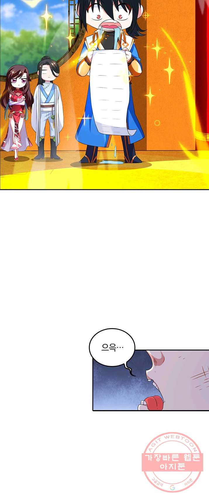 1625885393345.jpeg
