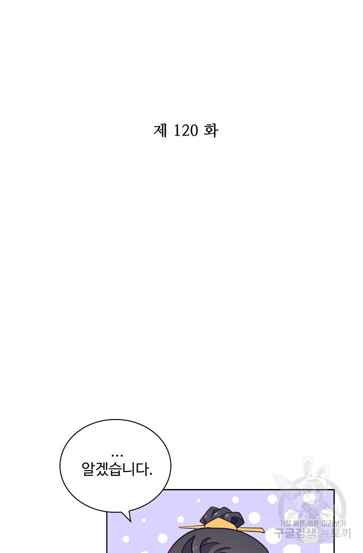 1625877495724.jpeg