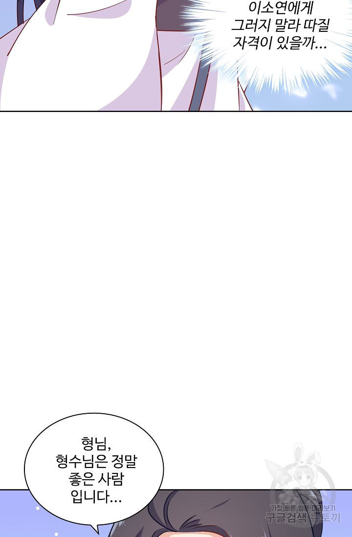 1625877496779.jpeg