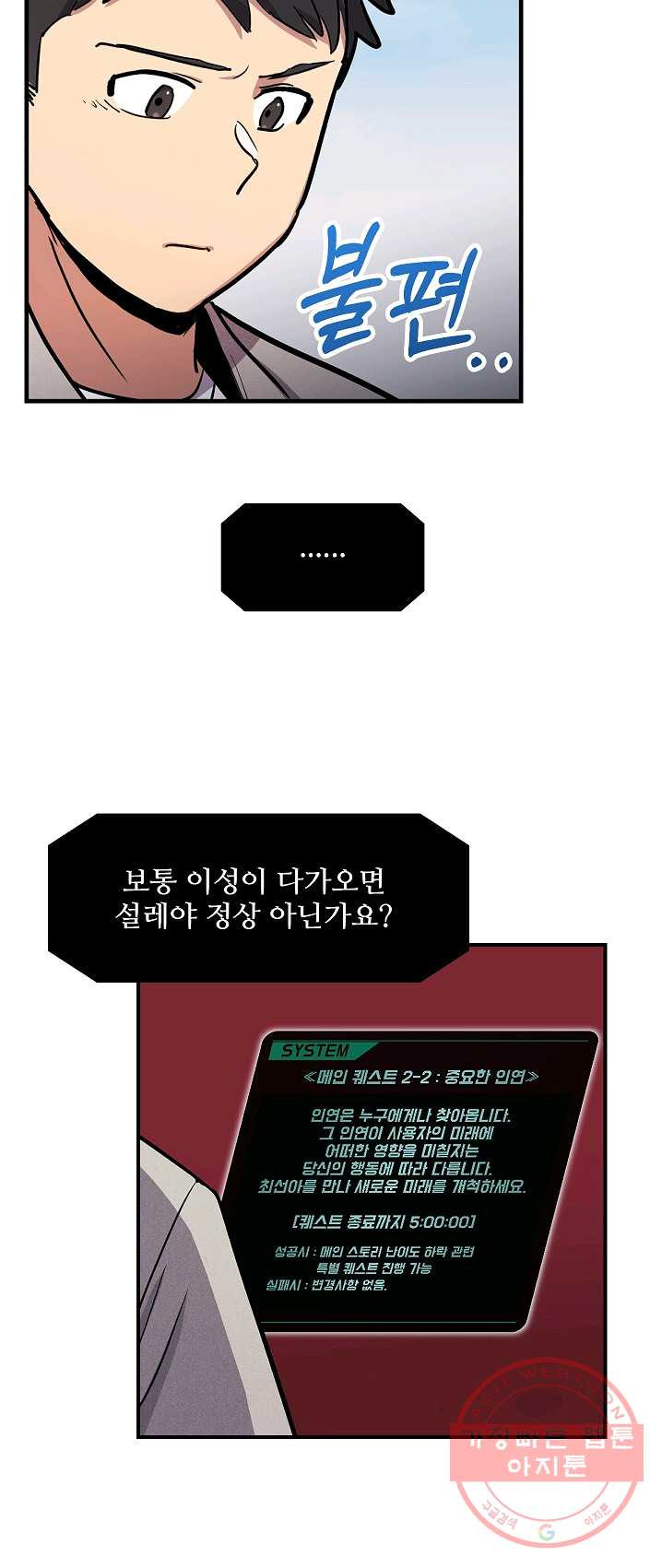 1625895683726.jpeg
