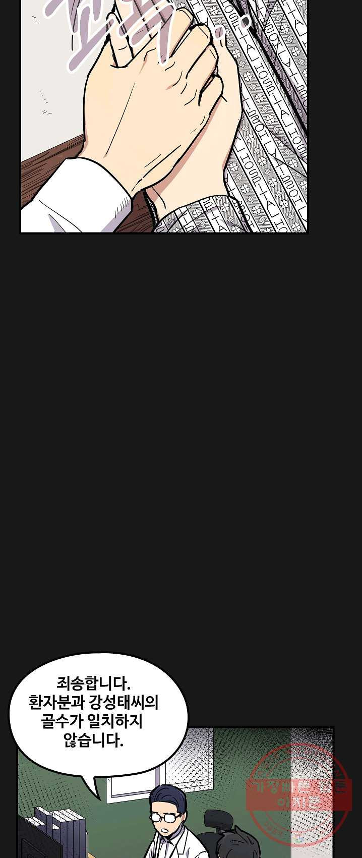 1625895684236.jpeg