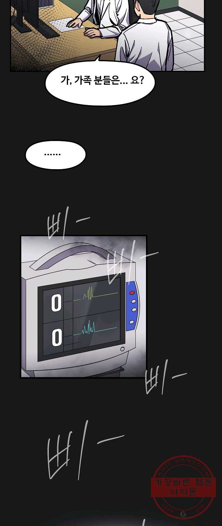 1625895684337.jpeg