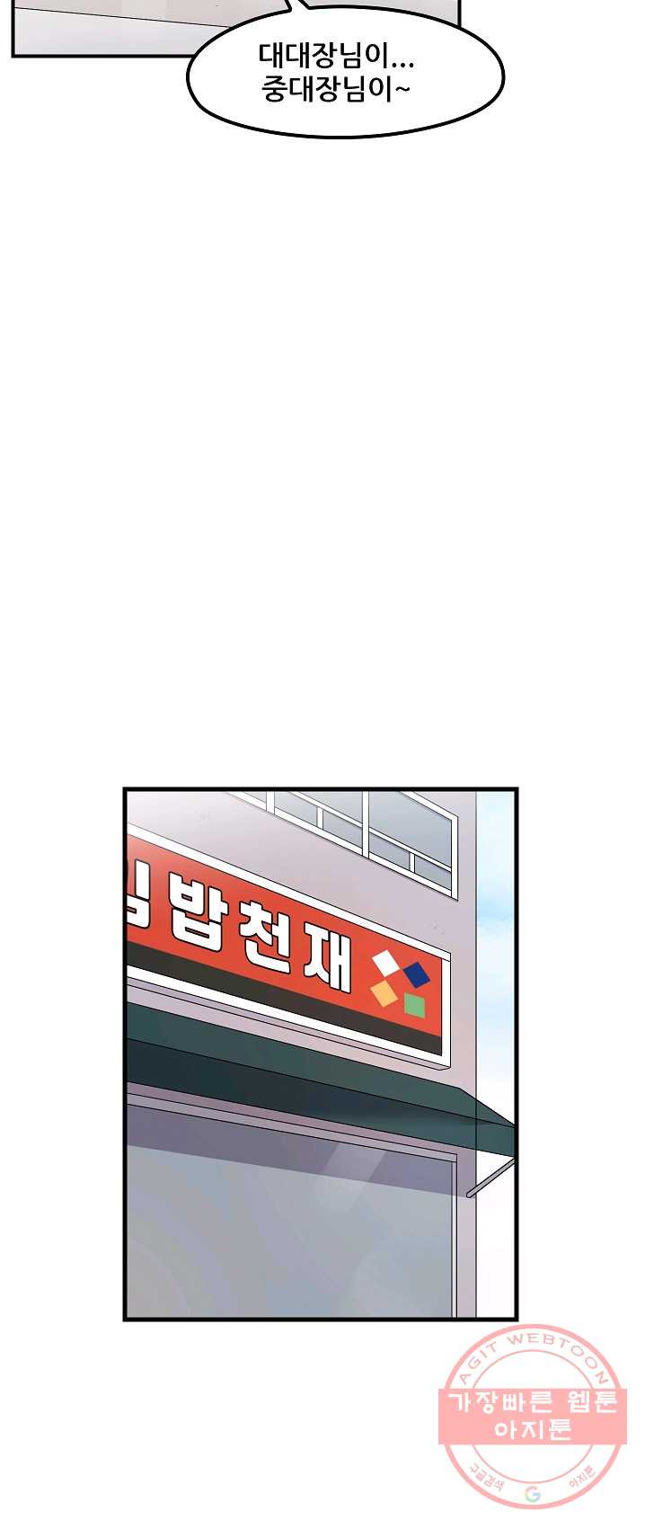 1625895684764.jpeg