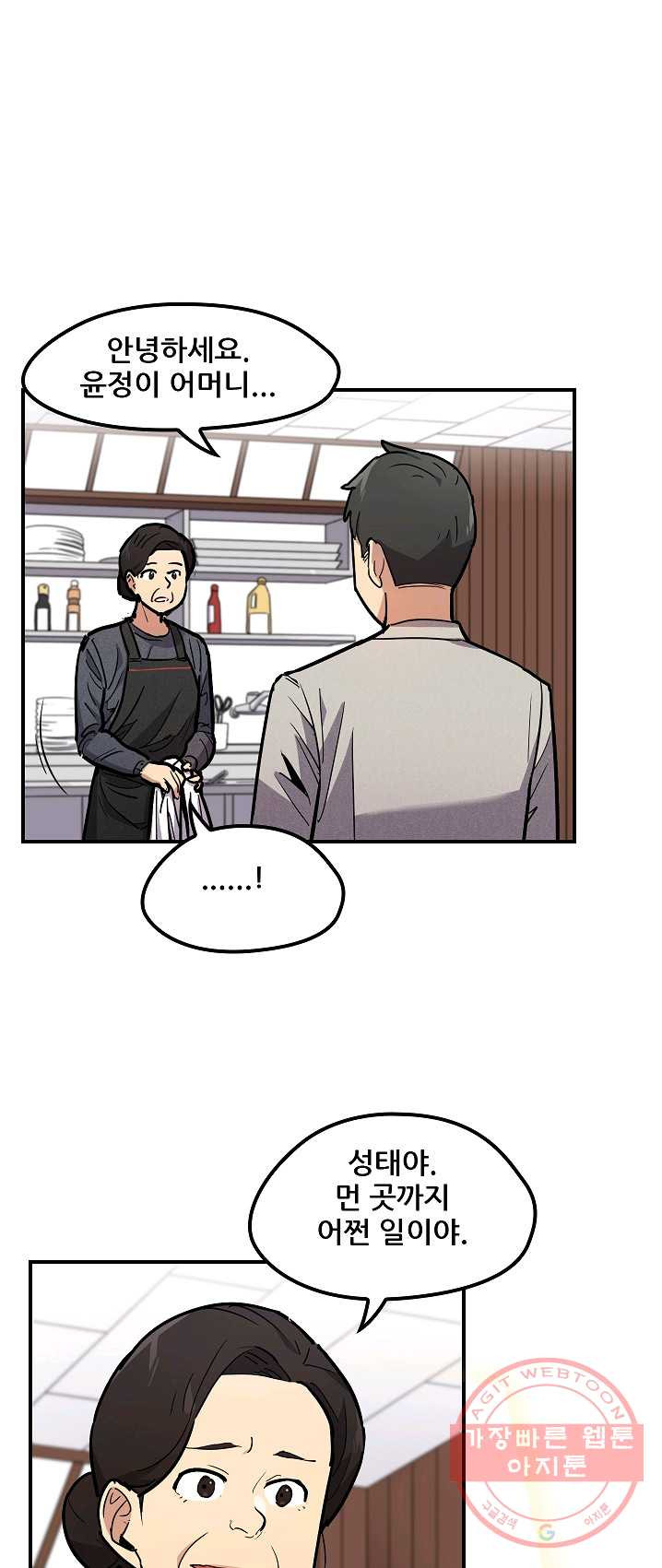 1625895685074.jpeg