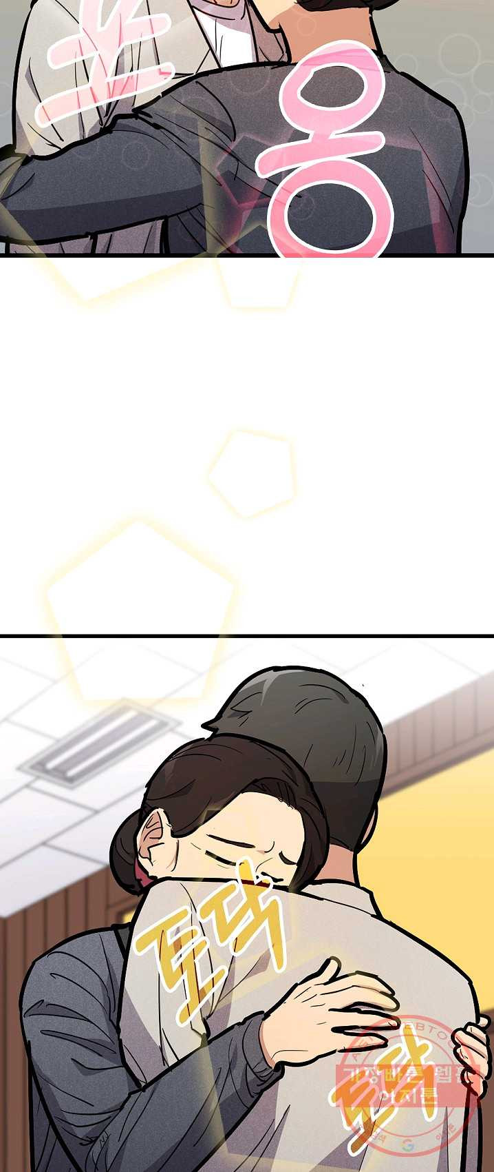 1625895685382.jpeg