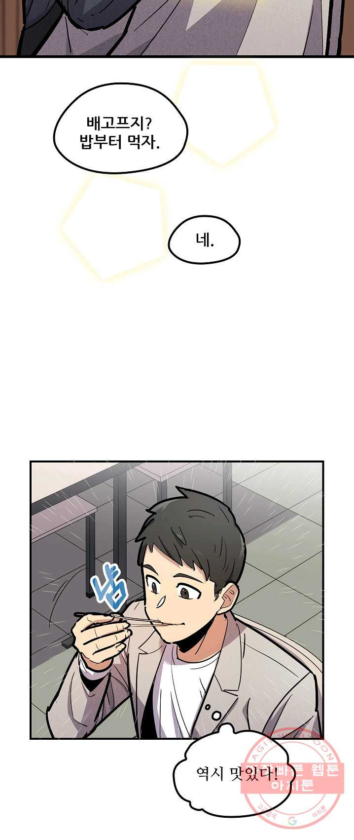 1625895685483.jpeg