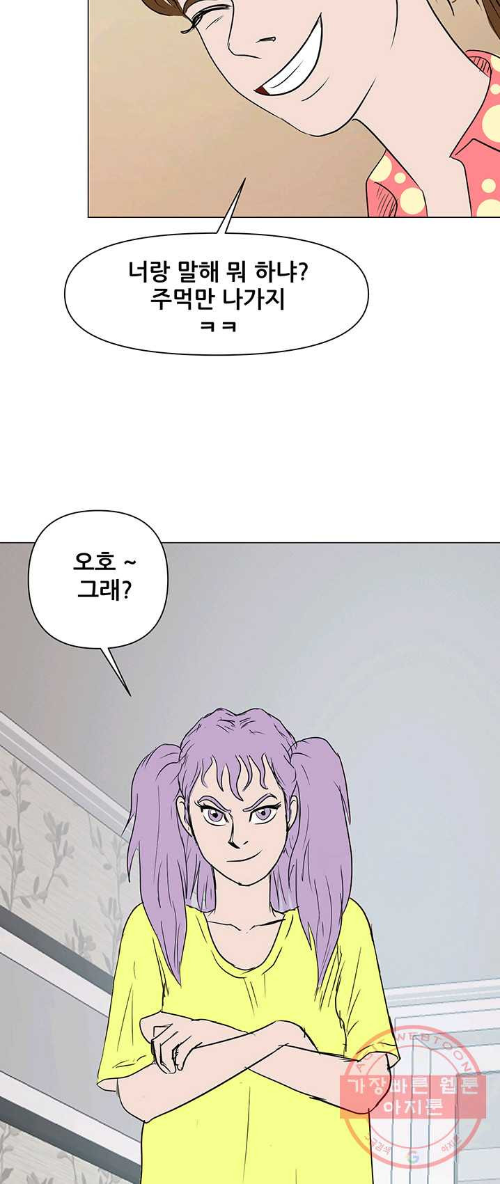 1625876558513.jpeg
