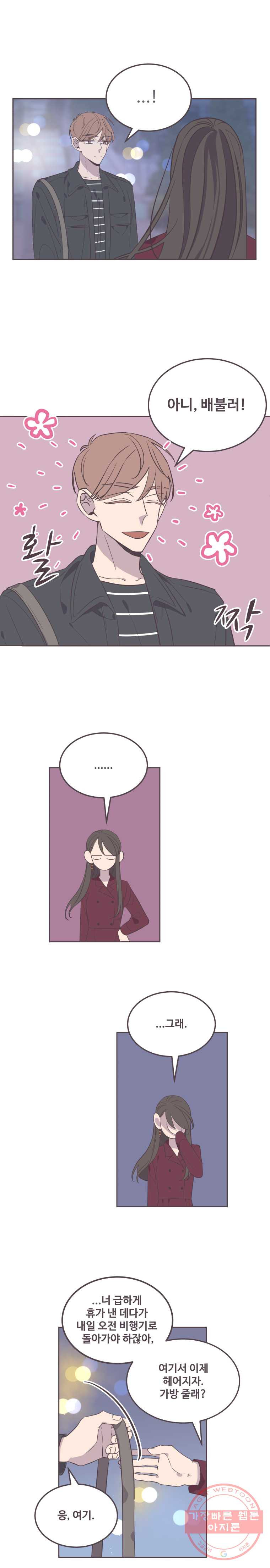 1625880129794.jpeg