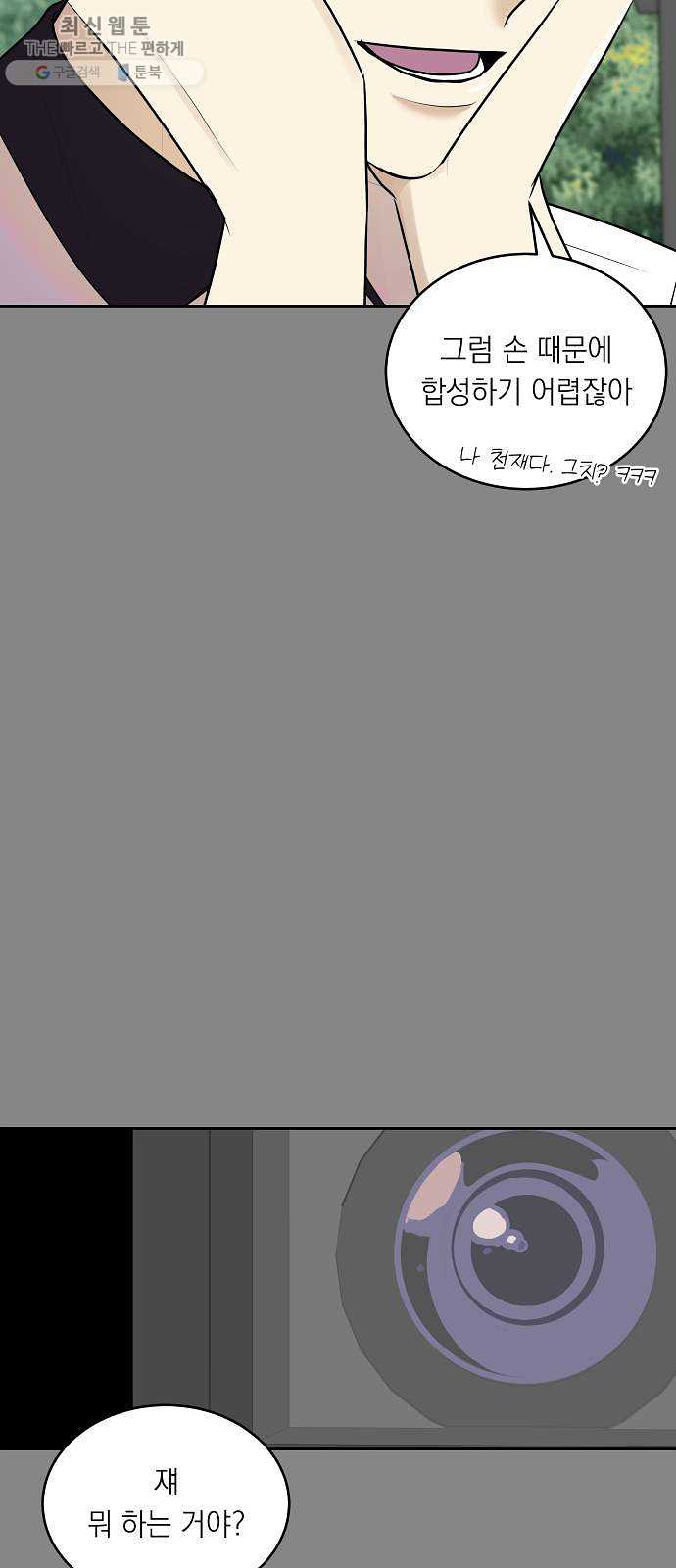 1625899875440.jpeg