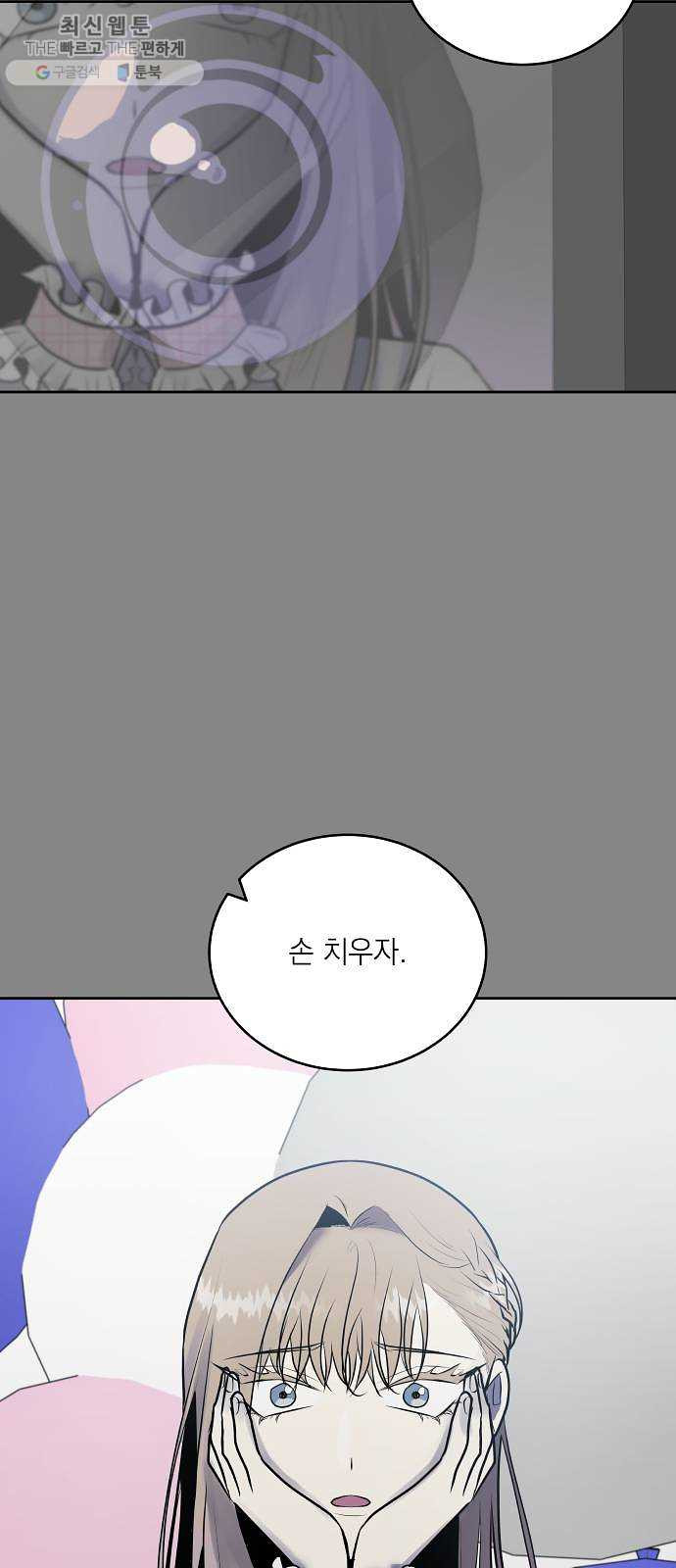 1625899875649.jpeg