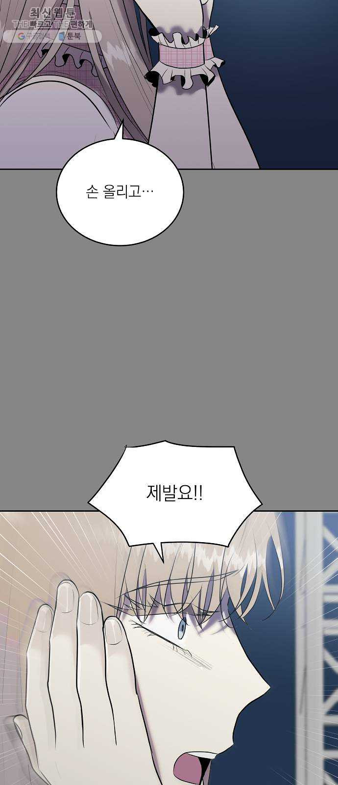 1625899875962.jpeg