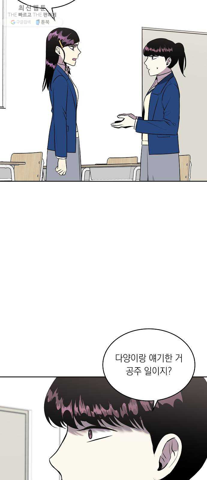 1625899876473.jpeg