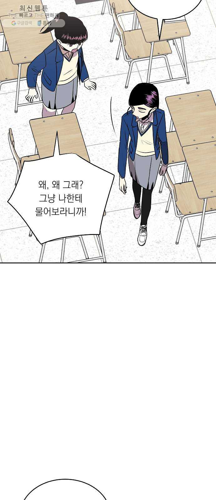 1625899877087.jpeg