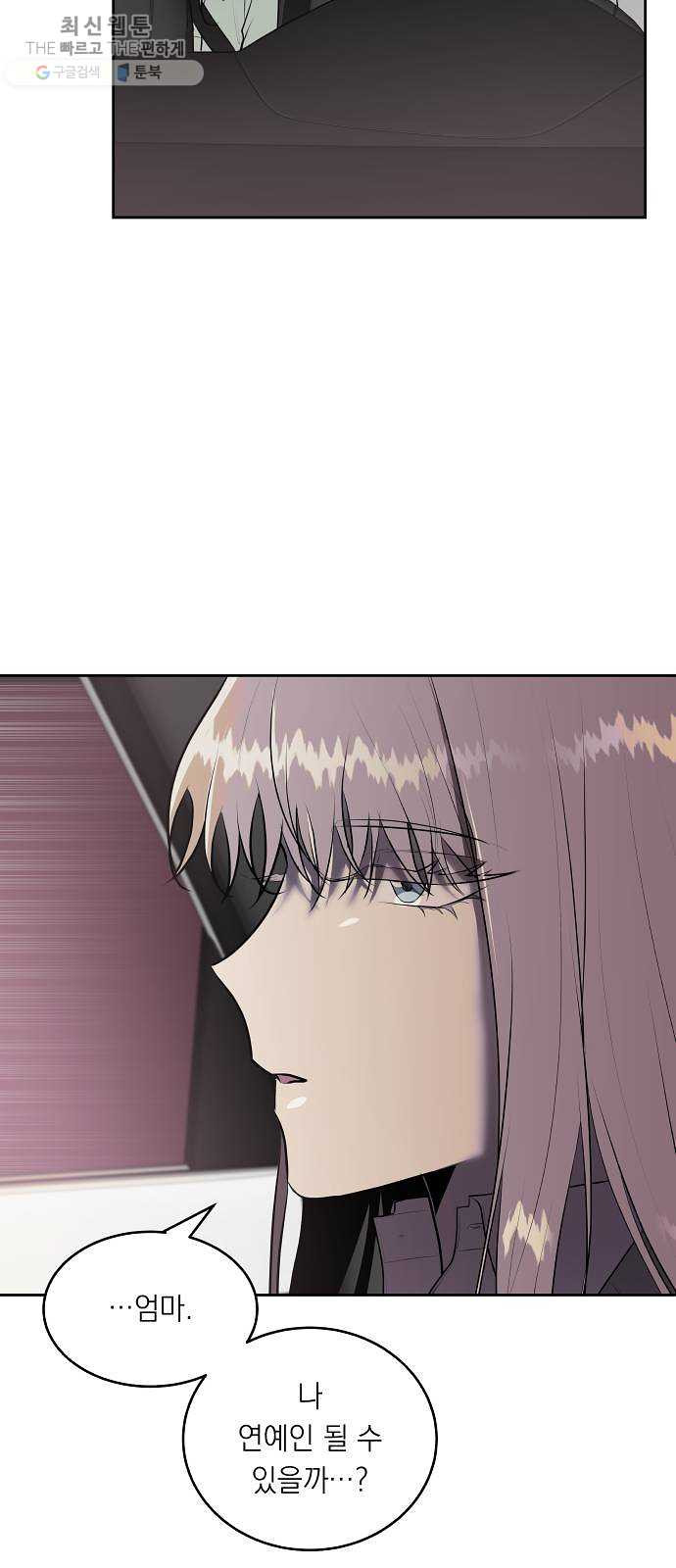 1625899880168.jpeg