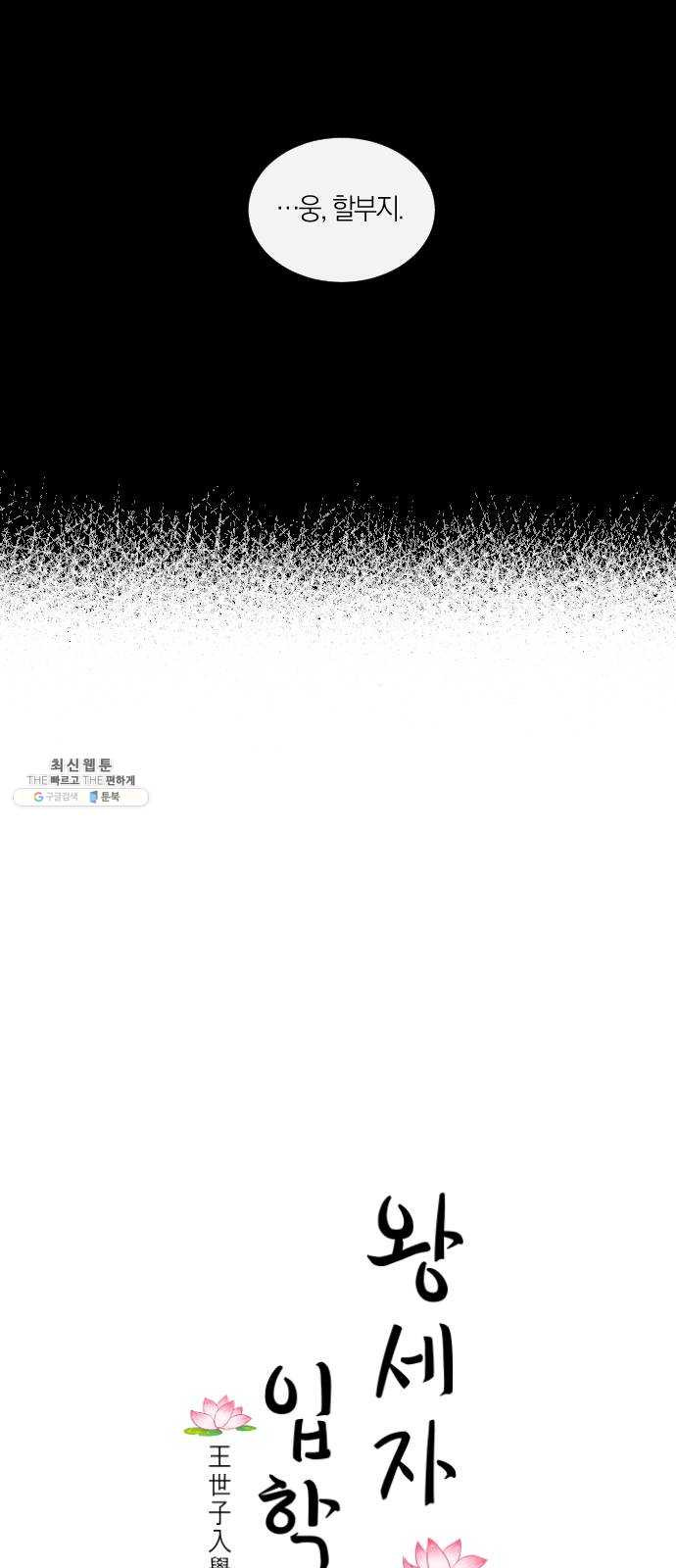 1625898516573.jpeg