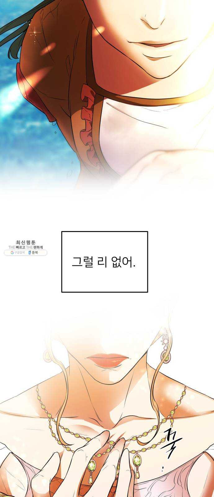 1625898667335.jpeg