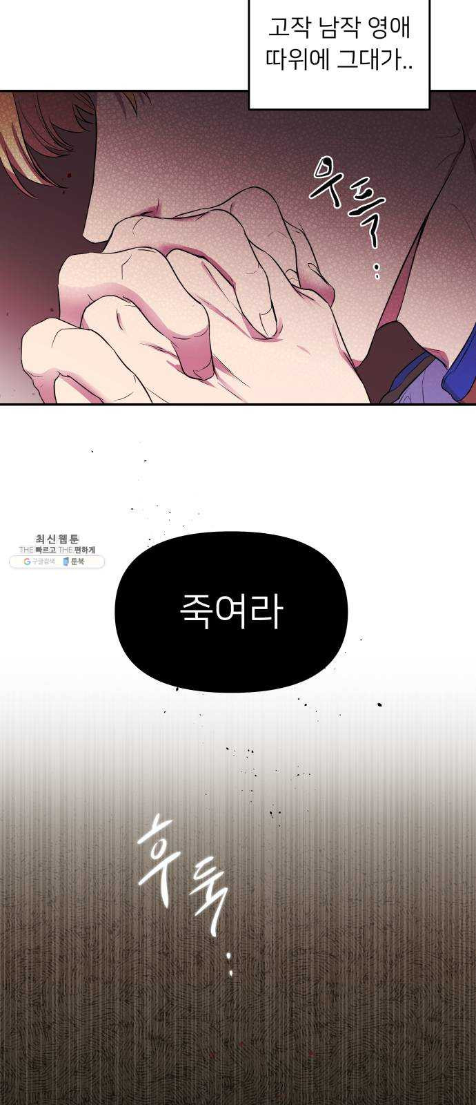 1625898669550.jpeg