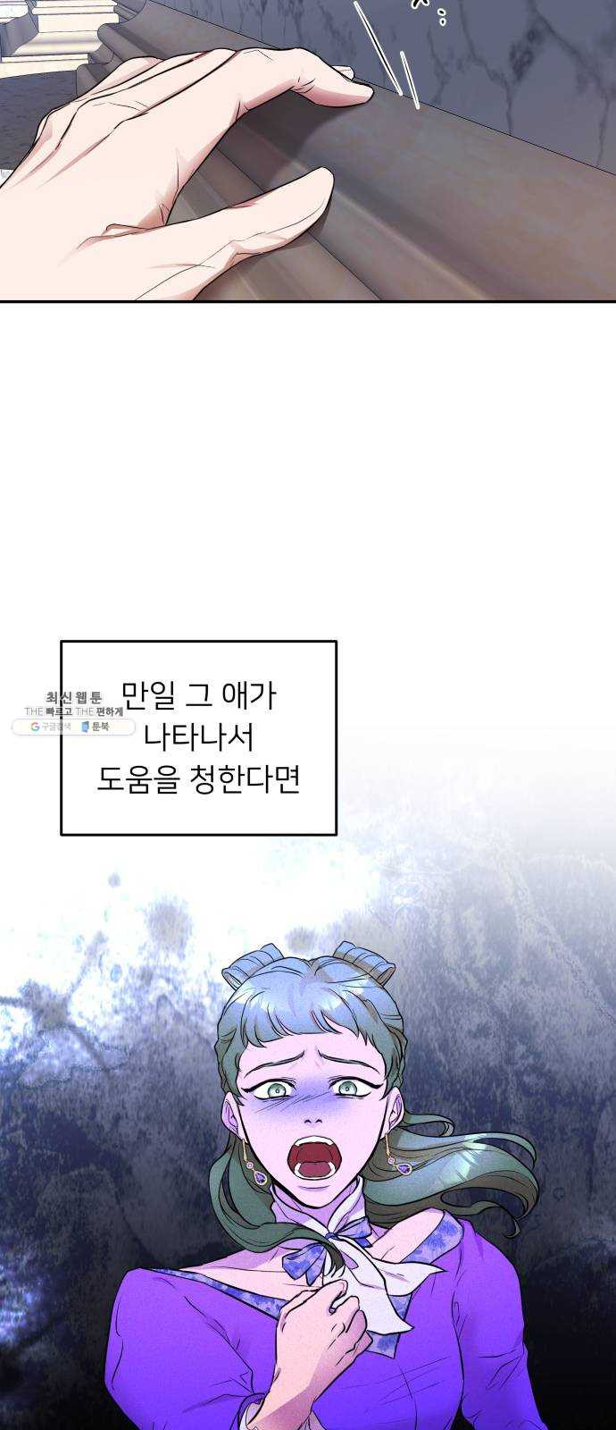1625898670265.jpeg