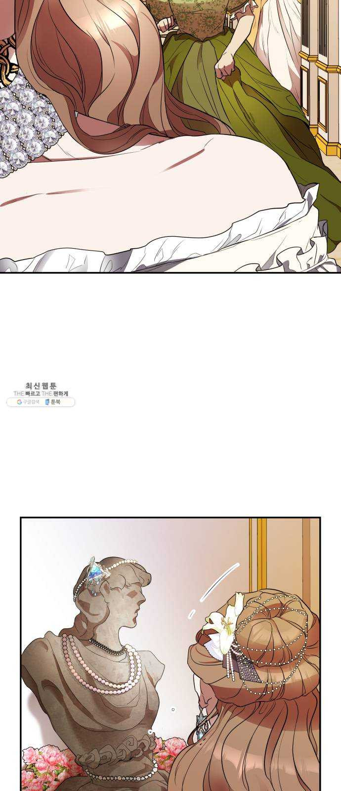 1625898673537.jpeg